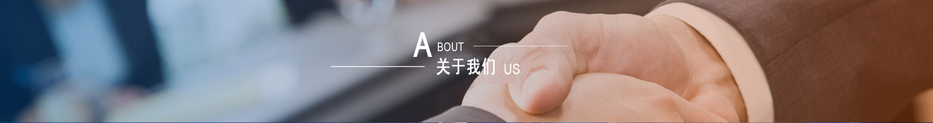 4749铁l算盘资料大全