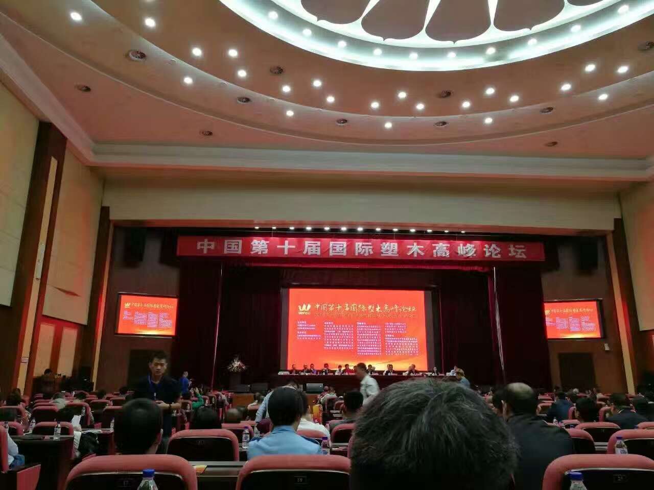 4749铁l算盘资料大全