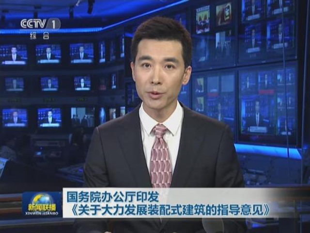 4749铁l算盘资料大全