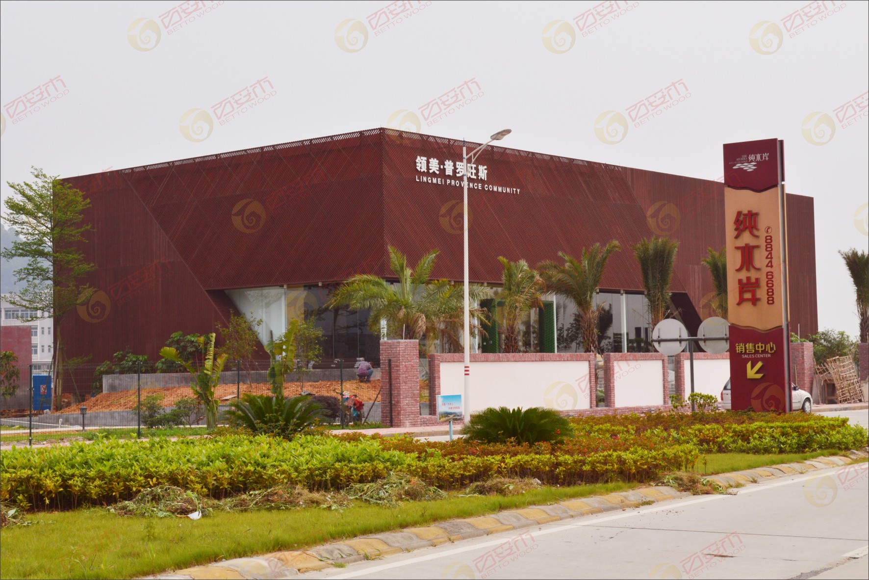 4749铁l算盘资料大全