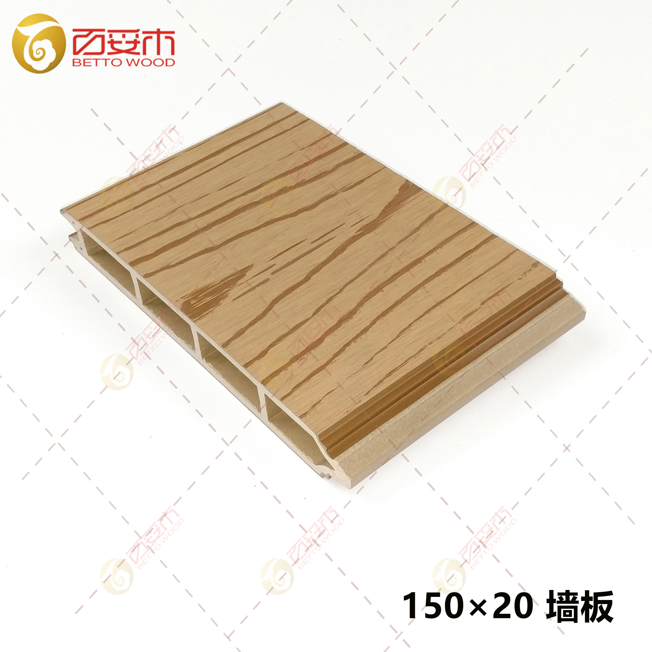 150-2塑木双面外墙板3
