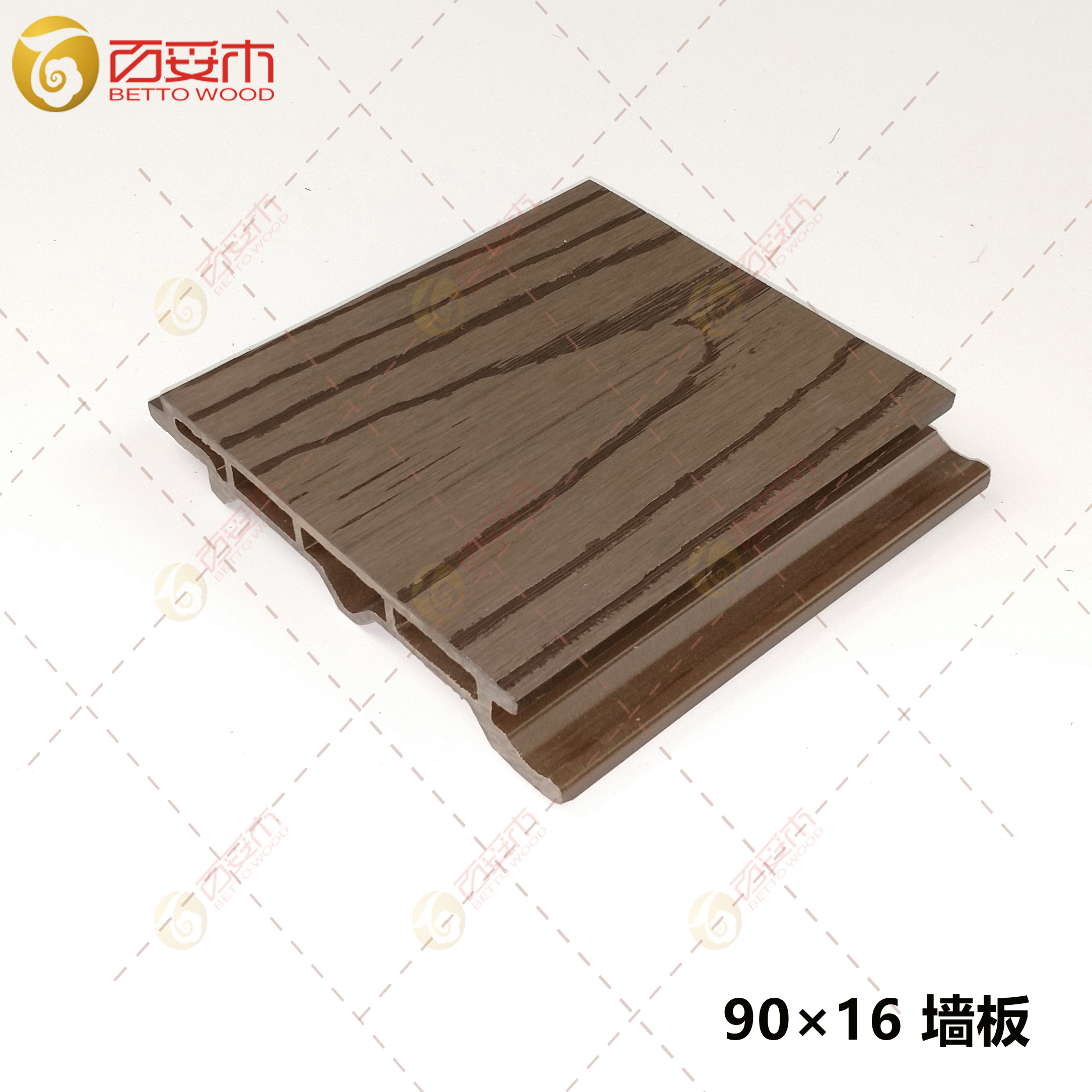 塑木平面外墙板90   .3