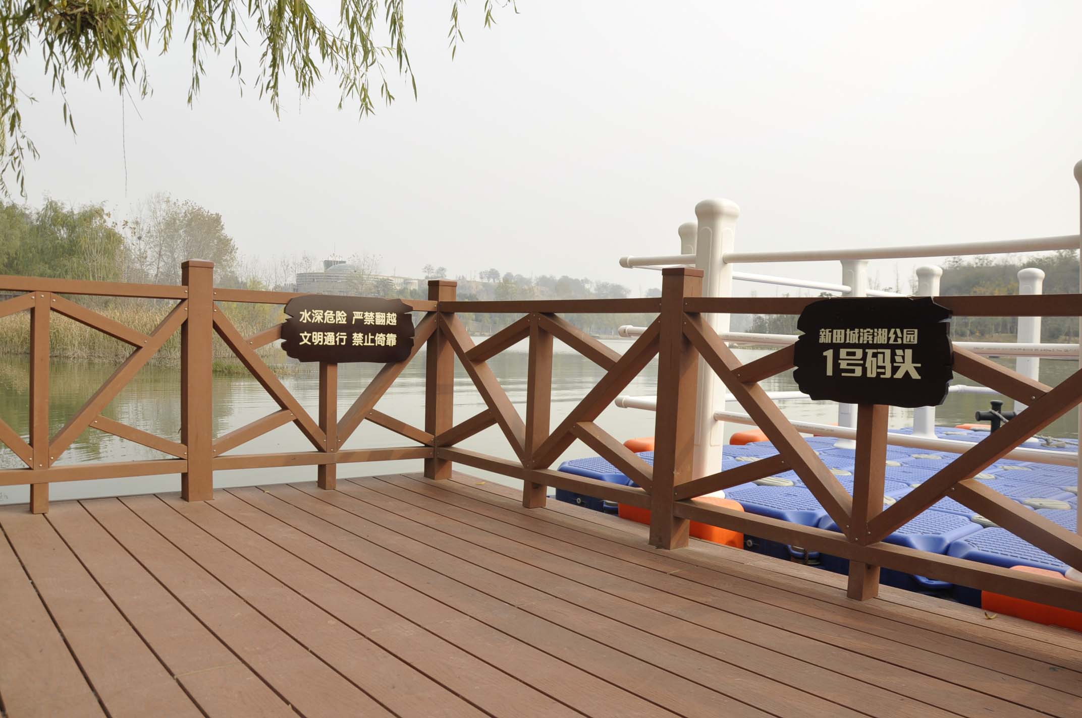 塑木地板 塑木地板