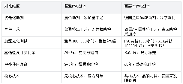 4749铁l算盘资料大全