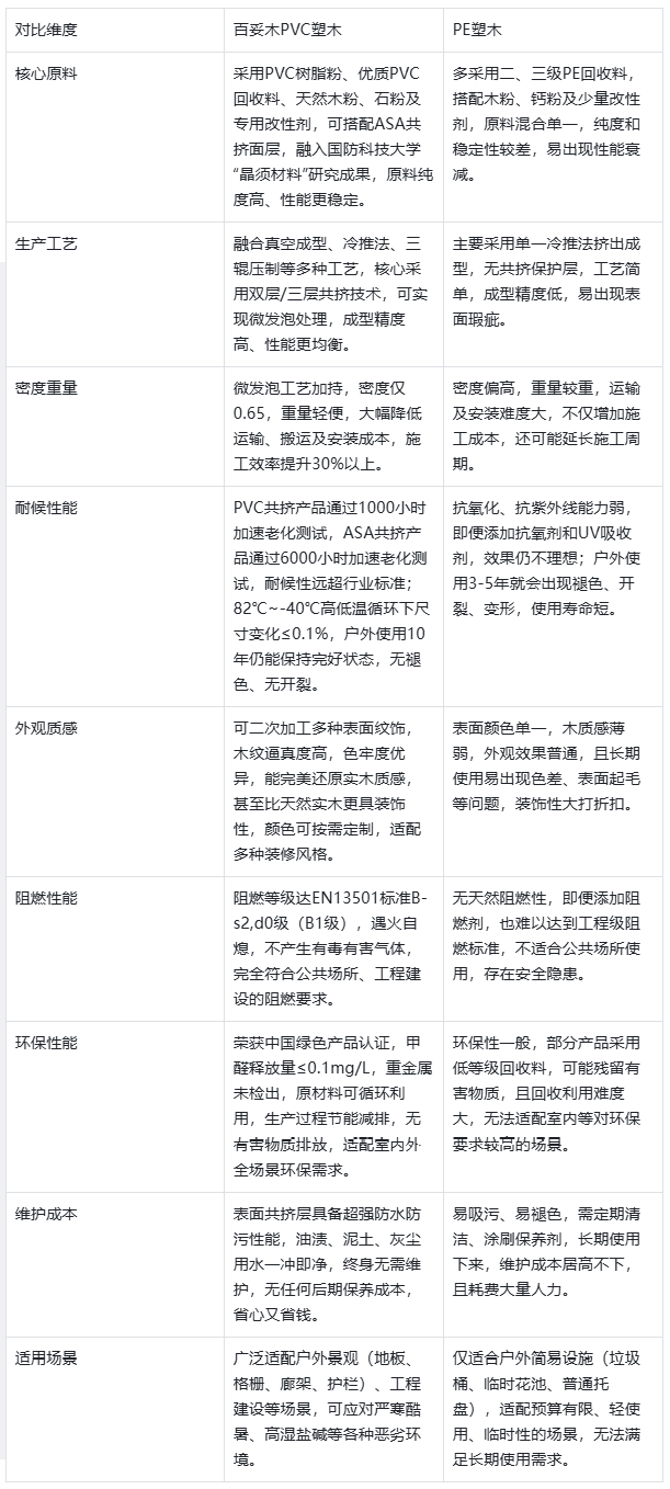 4749铁l算盘资料大全