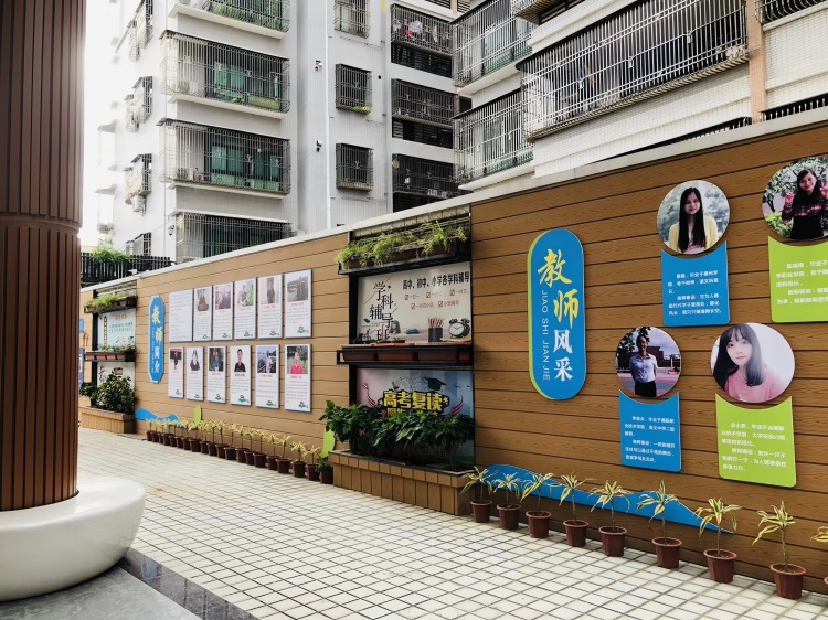 百妥木塑木墙板户外能用吗?