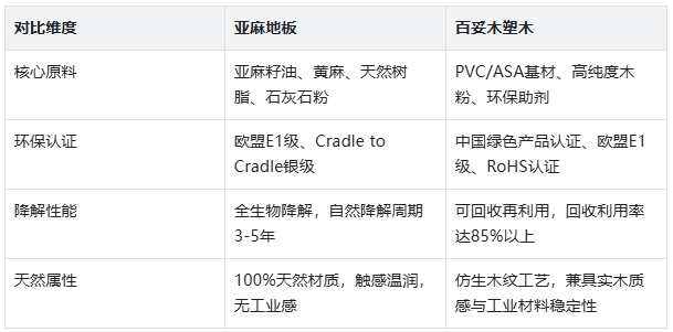 4749铁l算盘资料大全