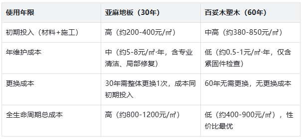 4749铁l算盘资料大全