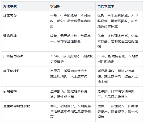 4749铁l算盘资料大全