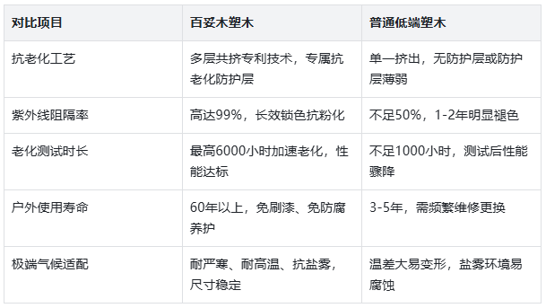 4749铁l算盘资料大全