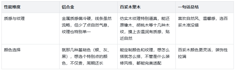 4749铁l算盘资料大全