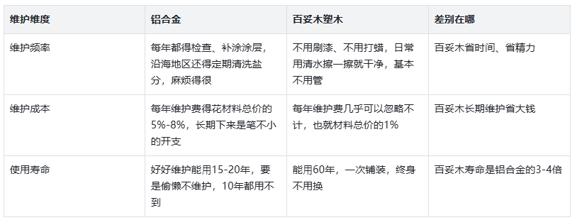 4749铁l算盘资料大全