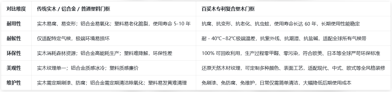 4749铁l算盘资料大全