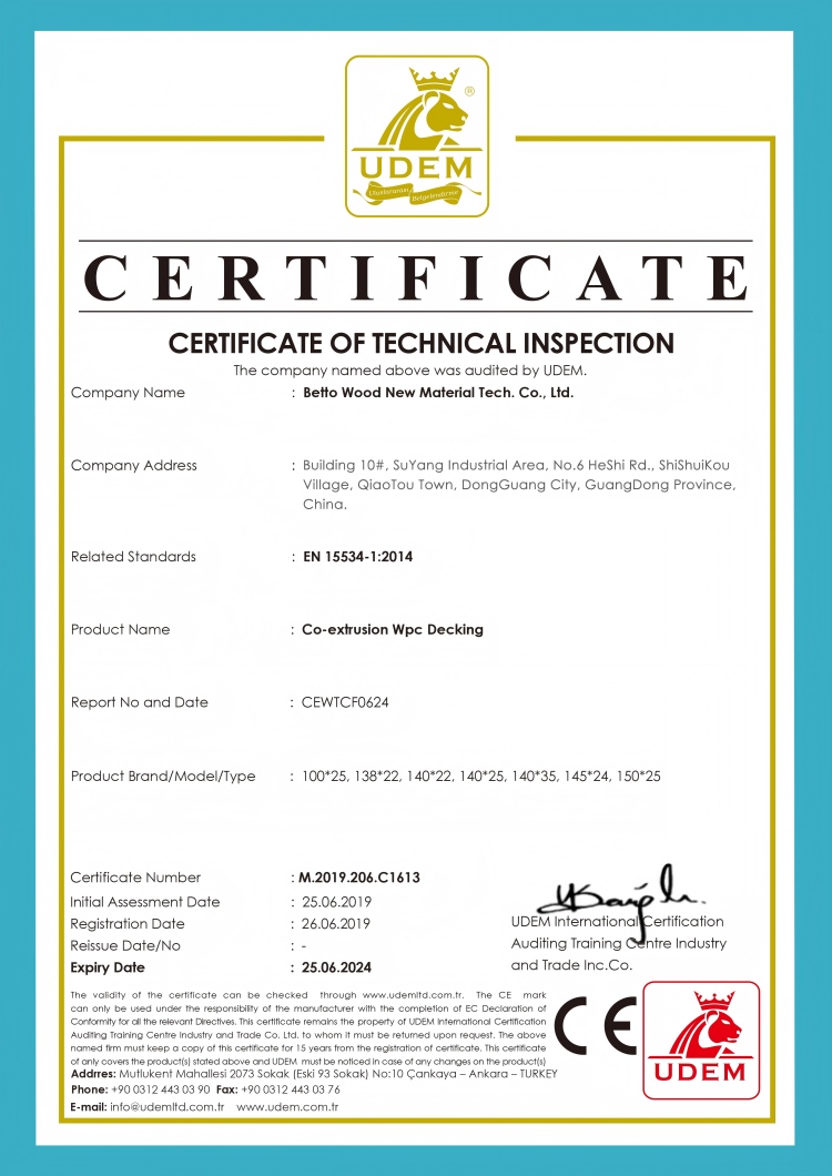 百妥木CE认证：高端塑木出口欧盟的品质通行证