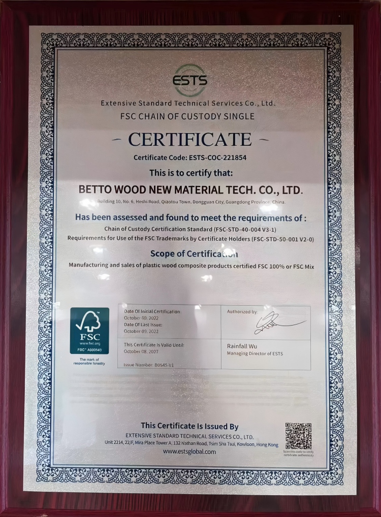 4749铁l算盘资料大全