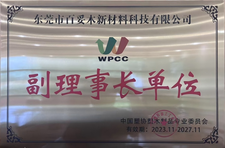 4749铁l算盘资料大全