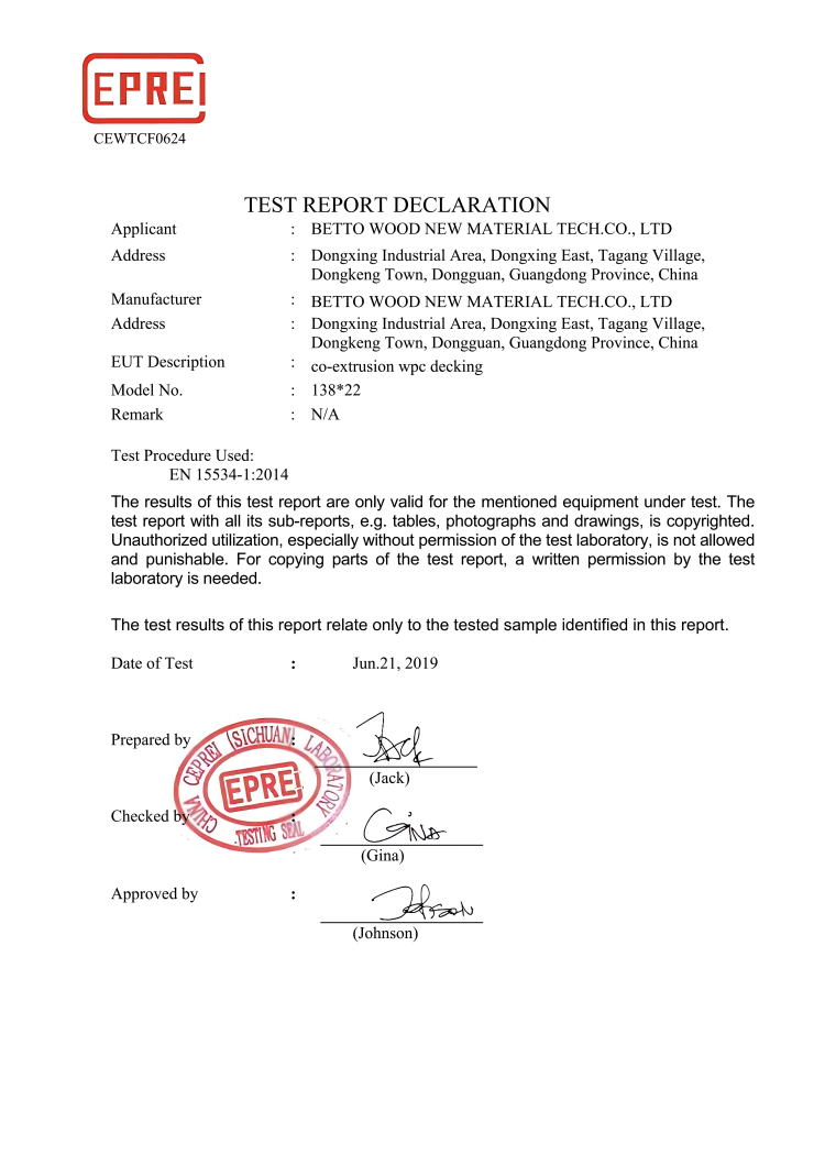 4749铁l算盘资料大全